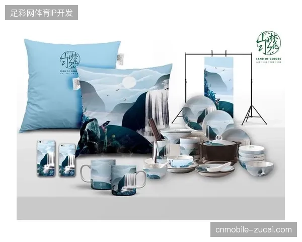 依托基地赛事IP开发的旅游衍生品消费场景如何打破单体项目孤岛困境